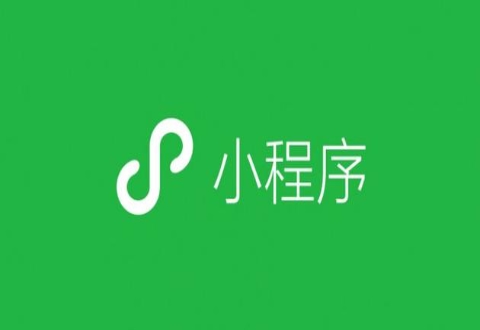 辽宁教育运动报名小程序开发