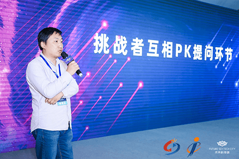 尊龙凯时科技定制智慧水务系统
