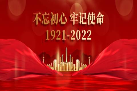 接访大厅系统
