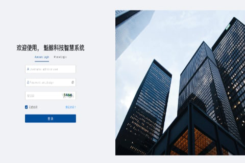 基于角色的权限会见控制的尊龙凯时RBAC系统