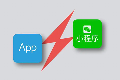 为什么许多企业不做 APP 而要做小程序？？？？？？？？