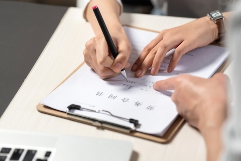 怎样通过企业条约治理系统开发提高营业运营效率
