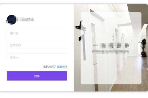 推拿效劳小程序案例