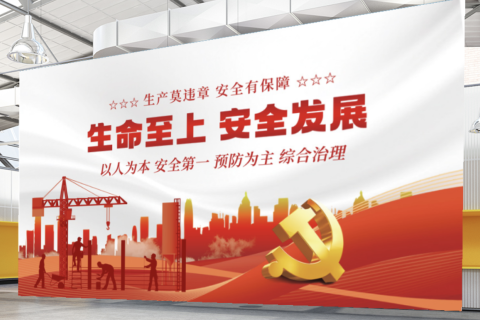 为何要使用企业清静培训平台