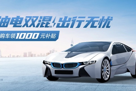 汽车后市场生涯app（车主端/商户端/治理后台）案例计划