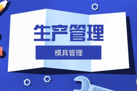 ��������-ģ������