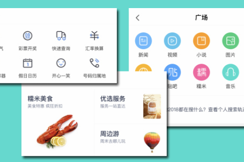 ����ĵ����������С��ʽӦ����ʲô��