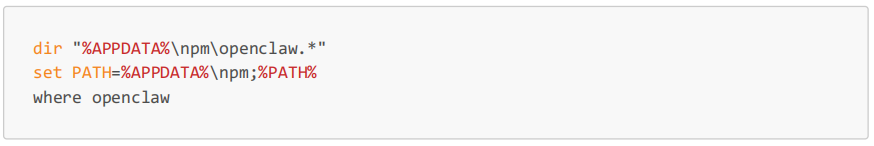【建议直接收藏】Windows 11上用OpenClaw接入DeepSeek：2026超详细保姆级安装配置教程！