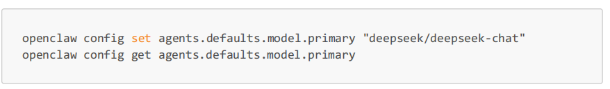 【建议直接收藏】Windows 11上用OpenClaw接入DeepSeek：2026超详细保姆级安装配置教程！